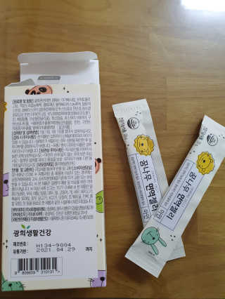 뚠이뚜둔맘님이 올린 리뷰 사진 2