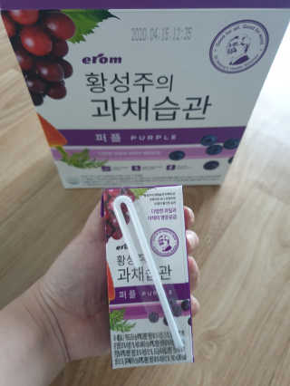 럭키왕님이 올린 리뷰 사진 2