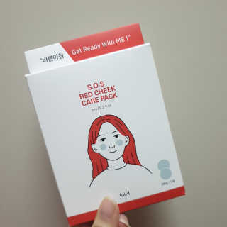 자이엘 S.O.S 레드 칙 케어팩 2 Box — 5점을 준 리뷰어가 2020년 2월 올린 사용 사진