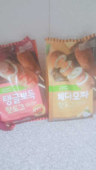 딸랑구둘🥰님이 올린 리뷰 사진 3