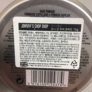귀욤뽀쨕냐밍님이 올린 리뷰 사진 4
