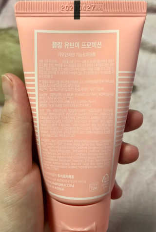이소현님이 올린 리뷰 사진 2