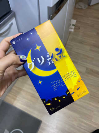 짱아둥이님이 올린 리뷰 사진 1