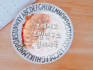 박루씨님이 올린 리뷰 사진 1