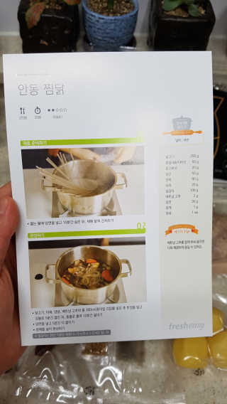 사랑맘님이 올린 리뷰 사진 4