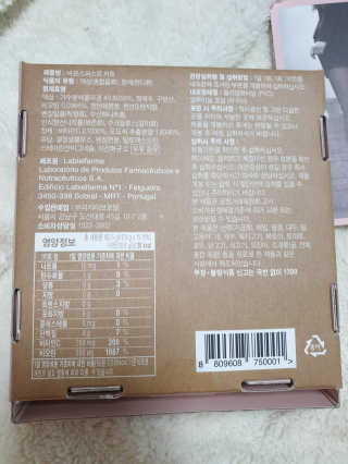 coegoda5661님이 올린 리뷰 사진 3