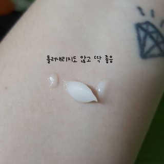 혜쁘님이 올린 리뷰 사진 3