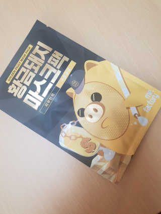 야딩님이 올린 리뷰 사진 3