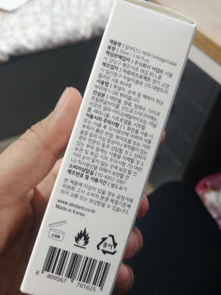 최인유님이 올린 리뷰 사진 2