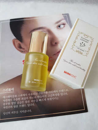 kykyyam님이 올린 리뷰 사진 1