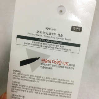ducko님이 올린 리뷰 사진 2