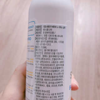 리틀시베리카 노 티어스 샴푸 — 5점을 준 리뷰어가 2017년 7월 올린 사용 사진