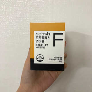 뿌메미님이 올린 리뷰 사진 1