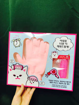 홍소윤님이 올린 리뷰 사진 1