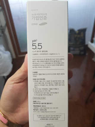 복희님이 올린 리뷰 사진 3