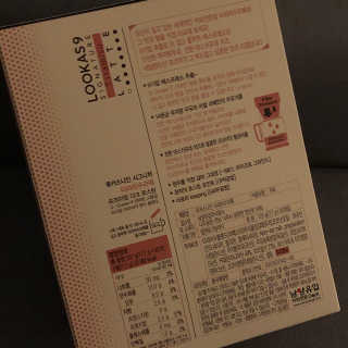 쩨리님이 올린 리뷰 사진 2