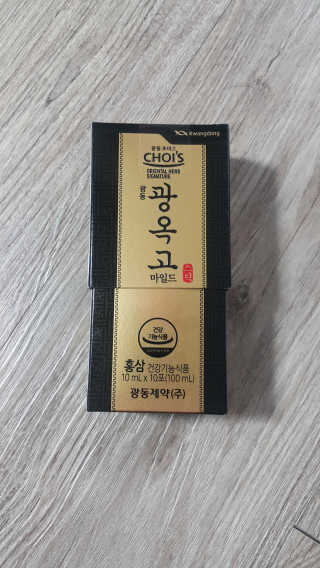 미미공쥬님이 올린 리뷰 사진 3