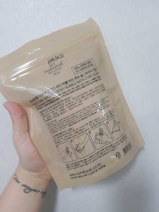 하린마밍님이 올린 리뷰 사진 2