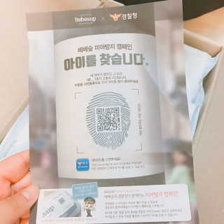 김주희님이 올린 리뷰 사진 1