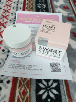 NandaKim님이 올린 리뷰 사진 1