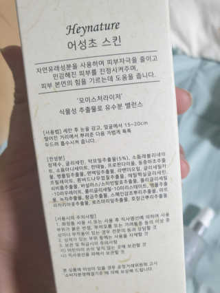 탕탕미래님이 올린 리뷰 사진 2
