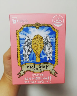 v0000v님이 올린 리뷰 사진 1