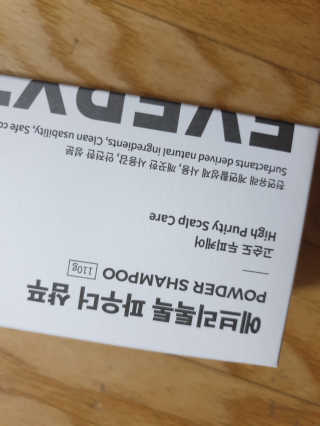 도연님이 올린 리뷰 사진 2