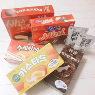 [강남,강서지역 한정]온라인편의점 나우픽 2만원 쿠폰 — 5점을 준 리뷰어가 2019년 4월 올린 사용 사진