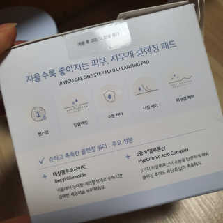 뿌꾸님이 올린 리뷰 사진 1