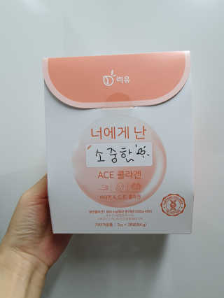 도운맘님이 올린 리뷰 사진 2