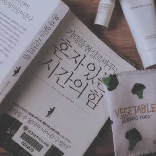 향기엔다우니님이 올린 리뷰 사진 1