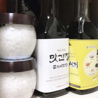 써니임님이 올린 리뷰 사진 3