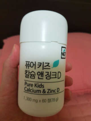 백돼지님이 올린 리뷰 사진 1