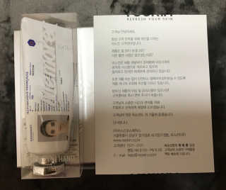 메머레르 퍼퓸 핸드 — 4.5점을 준 리뷰어가 2018년 12월 올린 사용 사진