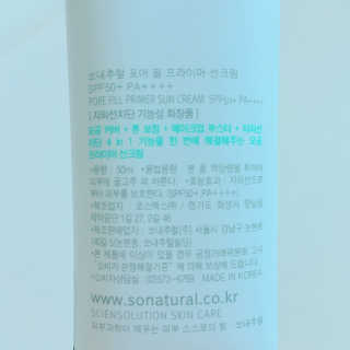 도담님이 올린 리뷰 사진 3