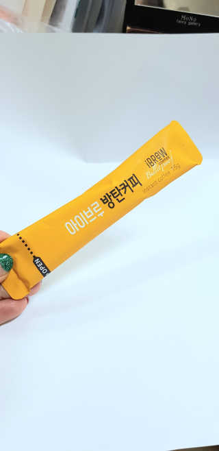 한국맥널티 아이브루 방탄커피 — 4점을 준 리뷰어가 2019년 9월 올린 사용 사진