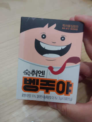 서하짜잔님이 올린 리뷰 사진 1