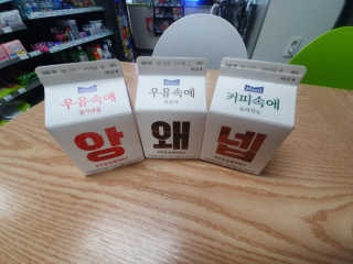 꽁띠님이 올린 리뷰 사진 2