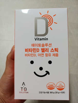 진실하so님이 올린 리뷰 사진 3
