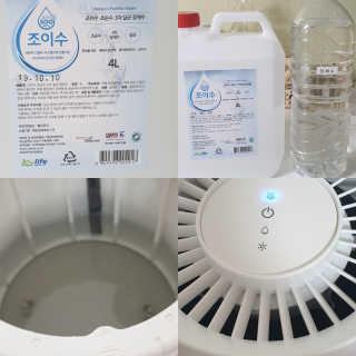 테라피액터님이 올린 리뷰 사진 1