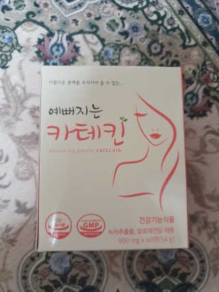쓸님이 올린 리뷰 사진 1