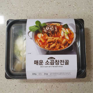 미민님이 올린 리뷰 사진 1
