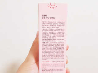 하쿠나님이 올린 리뷰 사진 2