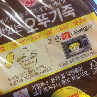 julaa님이 올린 리뷰 사진 3