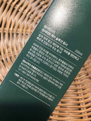 블리블리님이 올린 리뷰 사진 2