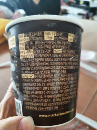 킴썬님이 올린 리뷰 사진 2