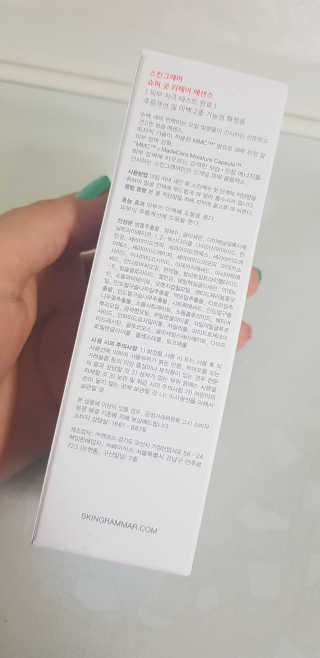 전블리님이 올린 리뷰 사진 2