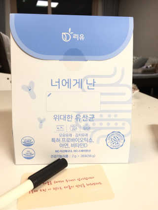 블루밍님이 올린 리뷰 사진 1