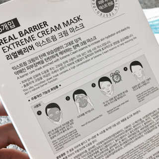 하윤님이 올린 리뷰 사진 4