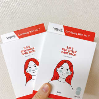 자이엘 S.O.S 레드 칙 케어팩 2 Box — 5점을 준 리뷰어가 2020년 1월 올린 사용 사진